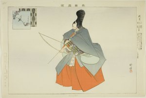 Kagetsu (from the series Pictures of No Performances)