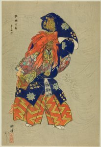 Kasuga Ryujin, from the series "One Hundred No Dramas" by Tsukioka Kogyo