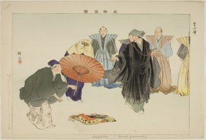 Kogasa, from the series "Pictures of No Performances (Nogaku Zue)"