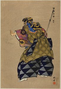 Kumasaka, from the series "One Hundred No Dramas (Nogaku hyakuban)" by Tsukioka Kogyo