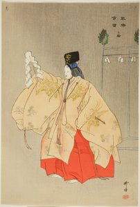 Miwa, from the series "One Hundred No Dramas" by Tsukioka Kogyo