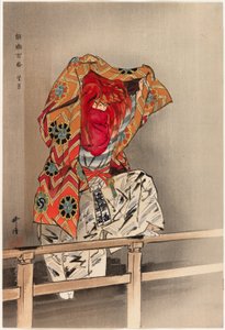 Mochizuki, from the series "One Hundred No Dramas"
