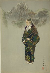 Oba-sute, from the series 