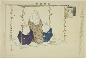 Ohara Miyuki, from the series 