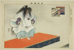 Raiden, from the series "Pictures of No Performances"