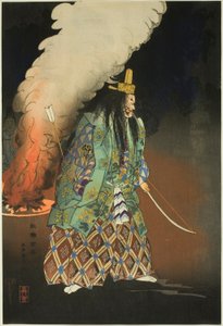 Scene of a No Drama: The Gold Charms, from the series 