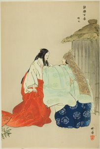 Semimaru, from the series "One Hundred No Dramas" by Tsukioka Kogyo