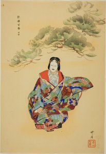 Senju, from the series "One Hundred No Dramas" by Tsukioka Kogyo
