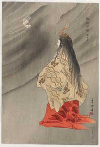 Sesshōseki, from the Series One Hundred Nō Plays by Tsukioka Kogyo