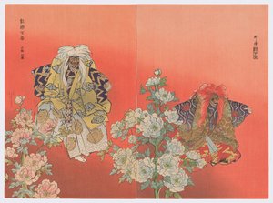 Shakkyō, from the Series One Hundred Nō Plays