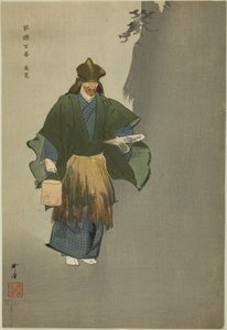 Shunkan, from the series "One Hundred No Dramas" by Tsukioka Kogyo