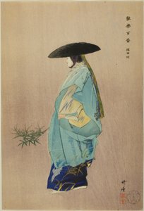 Sumidagawa, from the series "One Hundred No Dramas"