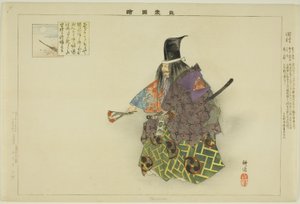 Tamura, from the series "Pictures of No Performances"