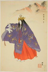 Tatsuta, from the series 