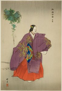 Teika, from the series "One Hundred No Dramas"