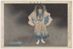 The ghost of a fisherman, March 1 by Tsukioka Kogyo