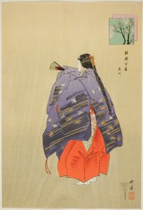 Toboku, from the series "One Hundred No Dramas"