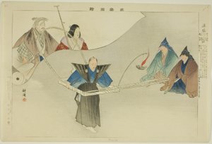 Tsusei, from the series "Pictures of No Performances"