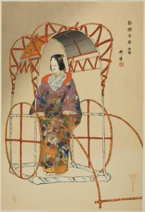 Yu-ya, from the series "One Hundred No Dramas" by Tsukioka Kogyo