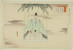 Yugyo Yanagi, from the series "Pictures of No Performances" by Tsukioka Kogyo