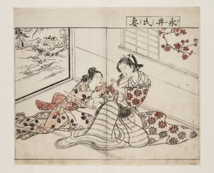 Wife of Nagai