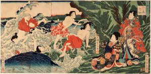 A Modern Prince Genji at Chigogafuchi, Enoshima by Tsukioka Yoshitoshi