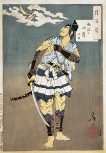 Close-up of a Samurai Holding a Sword by Tsukioka Yoshitoshi