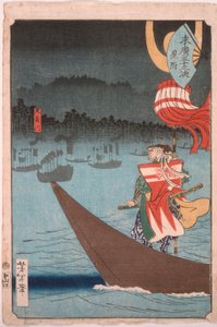 Crossing the Tenryu River at Mitsuke by Tsukioka Yoshitoshi