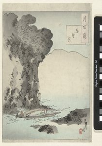 The Moon Over the Red Cliff (series: One Hundred Aspects of the Moon) by Tsukioka Yoshitoshi