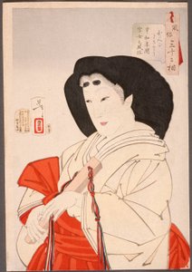 Elegant: A Lady of the Imperial Court in the Kyōwa Period (1801-1803) by Tsukioka Yoshitoshi