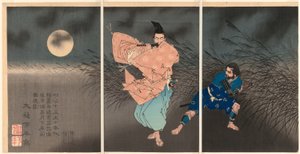 Fujiwara no Yasumasa Playing His Flute in the Moonlight