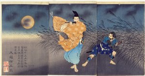 Fujiwara no Yasumasa Playing the Flute by Moonlight by Tsukioka Yoshitoshi