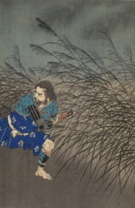 Fujiwara no Yasumasa Playing the Flute under the Moonlight