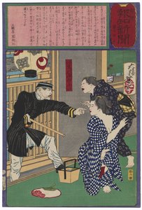 Geisha Ofusa of Amanoya Threatened with Arrest for Indecent Exposure on a Hot Evening by Tsukioka Yoshitoshi