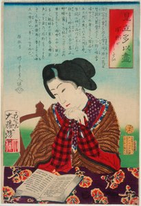 I Want to Go Abroad by Tsukioka Yoshitoshi