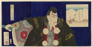Ichikawa Danjuro IX as Benkei