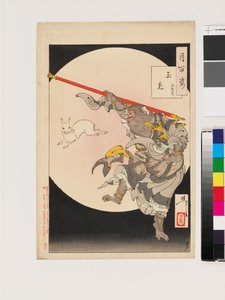 Jade Rabbit by Tsukioka Yoshitoshi