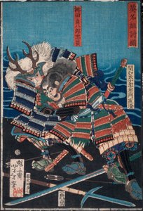 Konda Teihachirō Tadakazu and Makara Jūrōzaemon Naozumi Grappling by the Water by Tsukioka Yoshitoshi