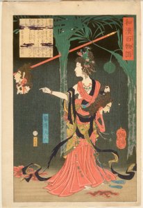 Lady Kayō, Consort of Prince Hanzoku of India, Holding a Severed Head by Tsukioka Yoshitoshi
