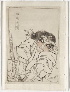 Matsubara Tachū by Tsukioka Yoshitoshi
