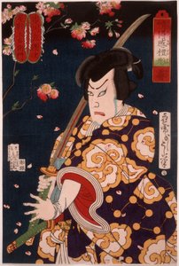 Mist: The Actor Ichikawa Sadanji as Hoshikage Tsuchiemon