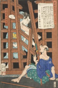 Miyoshiya Shunzan and Iwami Jūtarō