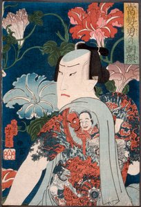 Modern Gallants with Morning Glories by Tsukioka Yoshitoshi