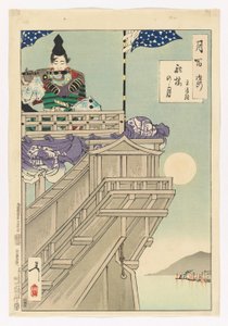 Moon and the Helm of a Boat - Taira no Kiyotsune: #50 of One Hundred Aspects of the Moon by Tsukioka Yoshitoshi