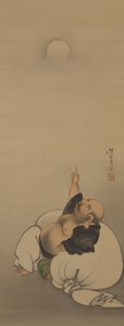 Moon of Enlightenment, from the series Twelve Aspects of the Moon