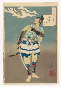 Mountain Moon After Rain - Tokimune: #9 of One Hundred Aspects of the Moon by Tsukioka Yoshitoshi