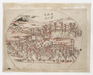 New Waterfall at Hienoyama by Tsukioka Yoshitoshi