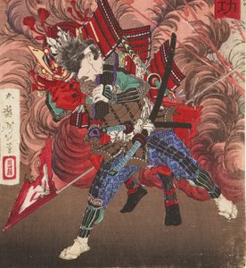 Okubo Hikozaemon Rescuing Tokugawa Ieyasu on the Battlefield, 1881 by Tsukioka Yoshitoshi