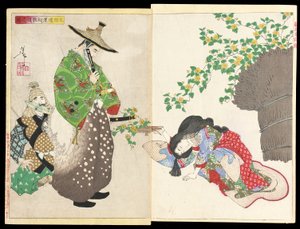 Ōta Dōkan Decides to Study Poetry by Tsukioka Yoshitoshi