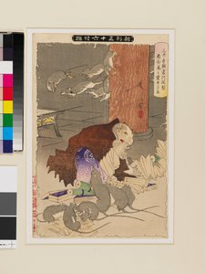Priest Raigō of Miidera Transformed by Wicked Thoughts, into a Rat by Tsukioka Yoshitoshi
